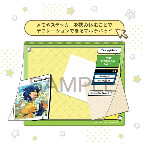 『あんさんぶるスターズ!!』DECOPAD 青葉つむぎ
