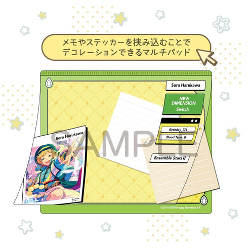 『あんさんぶるスターズ!!』DECOPAD 春川宙