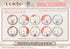 『しぐれうい』傘っこ 缶バッジ【BOX】