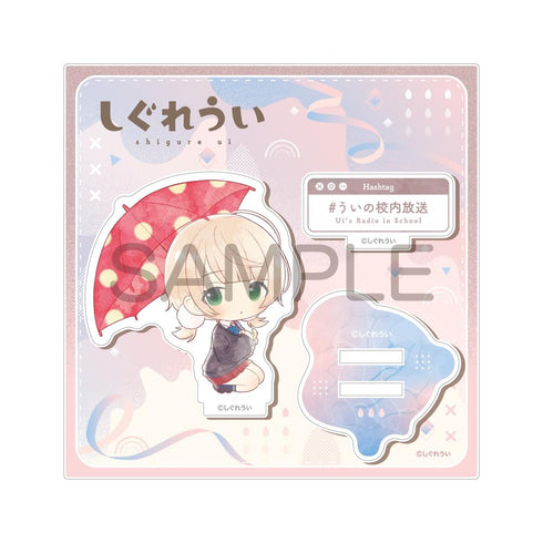 『しぐれうい』傘っこ アクリルスタンド ツインテール