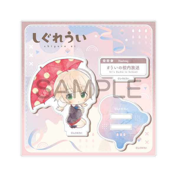 『しぐれうい』傘っこ アクリルスタンド ツインテール