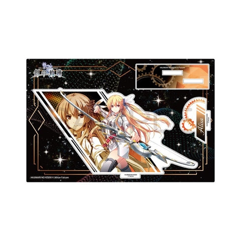 『英雄伝説 創の軌跡』カットインアクリルフィギュア アリサ