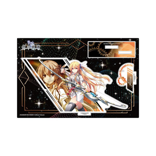 『英雄伝説 創の軌跡』カットインアクリルフィギュア アリサ