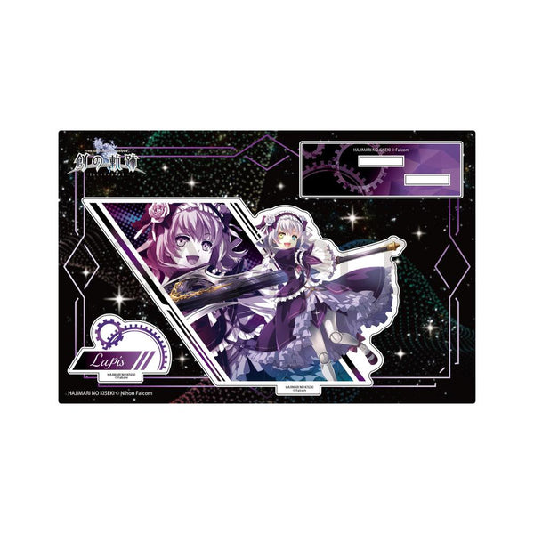 『英雄伝説 創の軌跡』カットインアクリルフィギュア ラピス