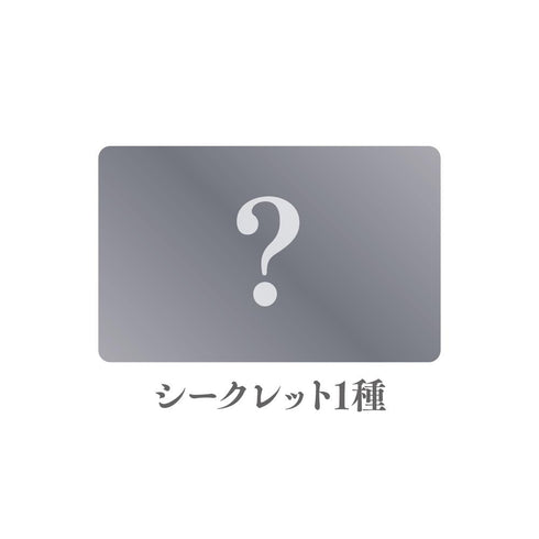 『英雄伝説 創の軌跡』トレーディングビジュアルカード Vol.1【BOX】