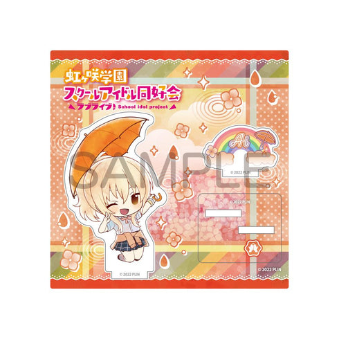 『ラブライブ!虹ヶ咲学園スクールアイドル同好会』傘っこ アクリルスタンド 宮下愛