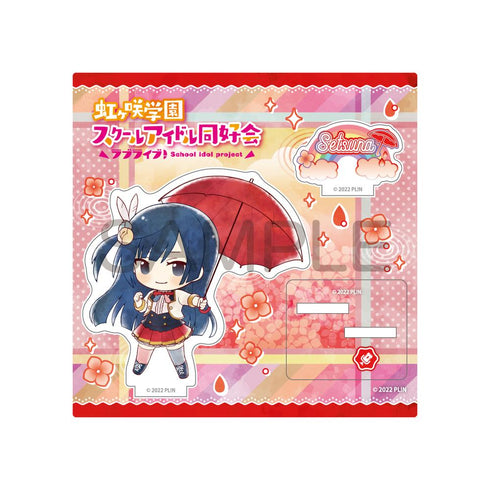 『ラブライブ!虹ヶ咲学園スクールアイドル同好会』傘っこ アクリルスタンド 優木せつ菜