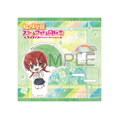 『ラブライブ!虹ヶ咲学園スクールアイドル同好会』傘っこ アクリルスタンド エマ・ヴェルデ