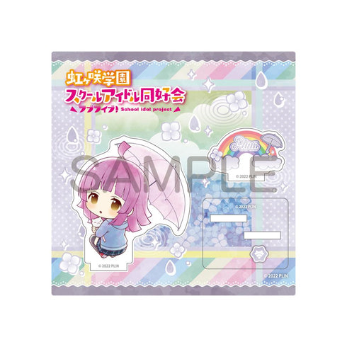 『ラブライブ!虹ヶ咲学園スクールアイドル同好会』傘っこ アクリルスタンド 天王寺璃奈