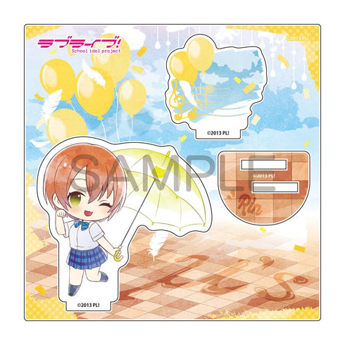 『ラブライブ!』傘っこ アクリルスタンド 星空凛