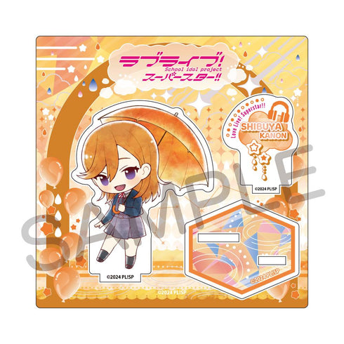 『ラブライブ!スーパースター!!』傘っこ アクリルスタンド 澁谷かのん