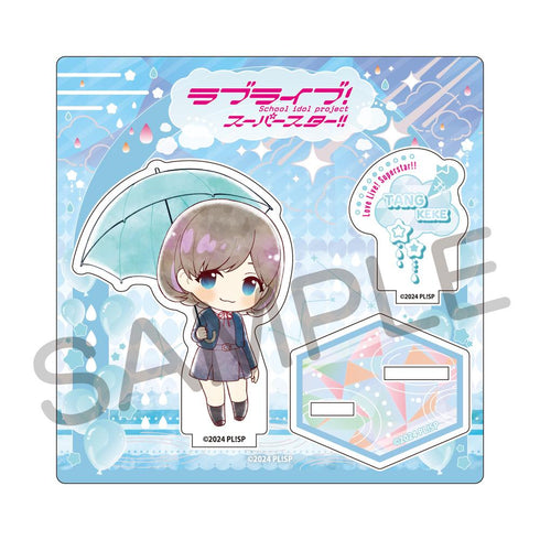 『ラブライブ!スーパースター!!』傘っこ アクリルスタンド 唐可可