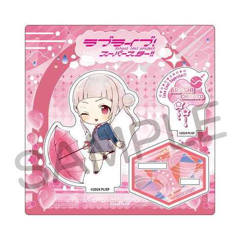 『ラブライブ!スーパースター!!』傘っこ アクリルスタンド 嵐千砂都
