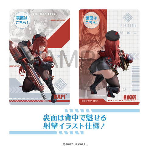 『勝利の女神:NIKKE』ガンガール メタルカードコレクションVol.3【BOX】