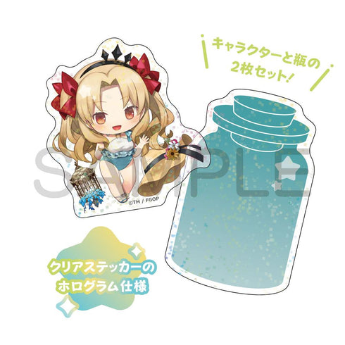 『Fate/Grand Order』きゃらとりあ ステッカーセット Vol.7【BOX】