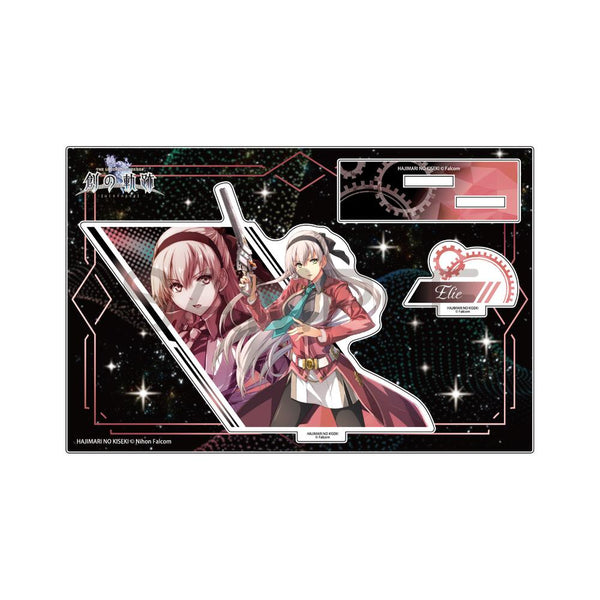 『英雄伝説 創の軌跡』カットインアクリルフィギュア エリィ