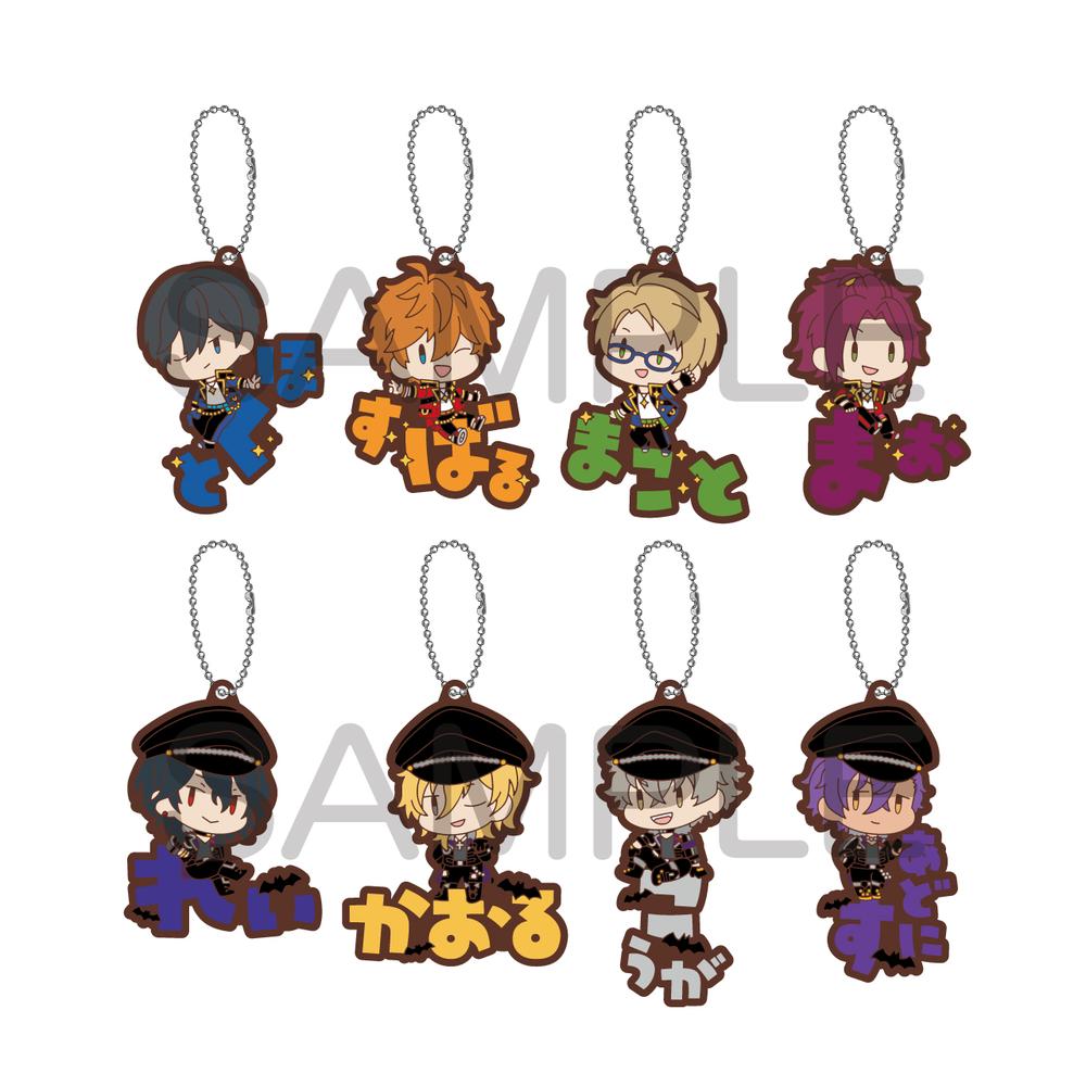 新品★あんスタ【UNDEAD】アニカフェ★ラバーチャーム★夢ノ咲コック★4セット あんさんぶるスターズ!!』おなまえぴたんコ ラバーマスコット