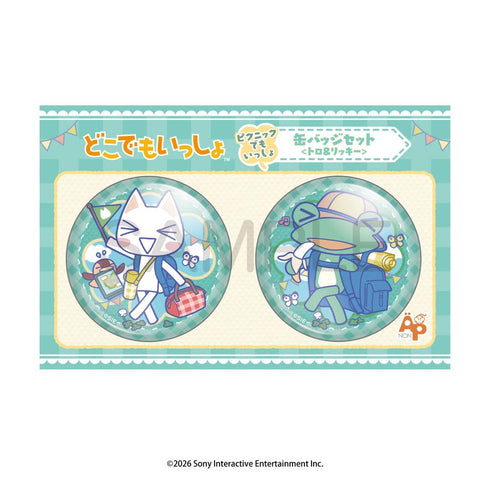 『どこでもいっしょ』ピクニックでもいっしょ 缶バッジセット トロ&リッキー