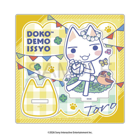 『どこでもいっしょ』ピクニックでもいっしょ アクリルスタンド トロ 花冠Ver.