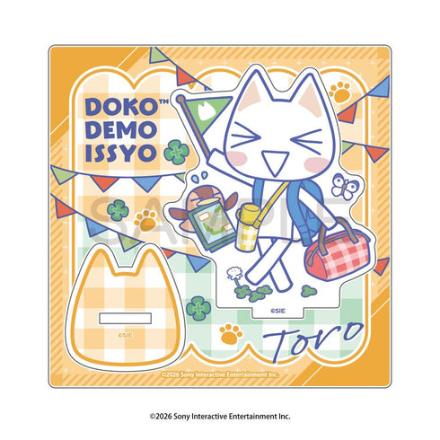 『どこでもいっしょ』ピクニックでもいっしょ アクリルスタンド トロ