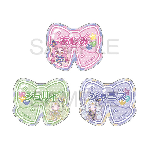 『プリパラ』きゃらっぴん トレーディングネームバッジ Vol.4【BOX】