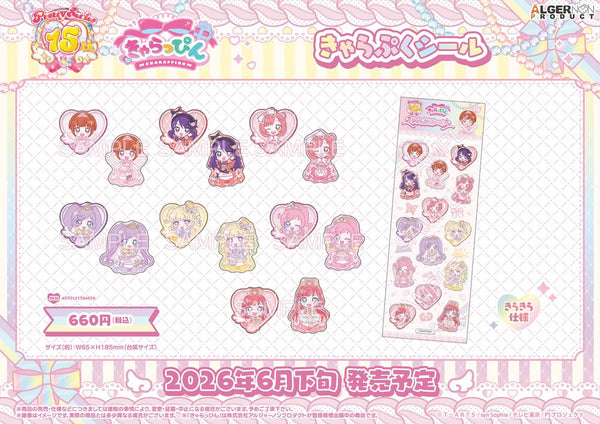 "Pretty Series" Charappin & Charapuku Stickers