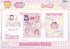 《Pretty Series》角色貼紙冊