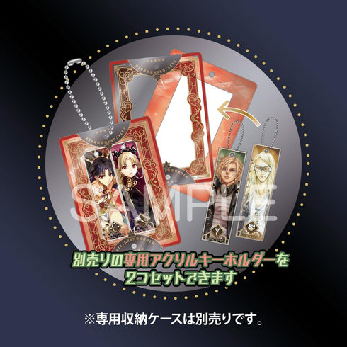 『Fate/Grand Order』ついコレ トレーディングアクリルキーホルダー Vol.3【BOX】
