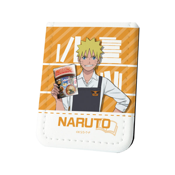 『NARUTO&BORUTO』レザーフセンブック 17/うずまきナルト 書店員ver.(描き下ろしイラスト)