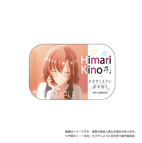 『ささやくように恋を唄う』O.A.M.C. 缶バッジコレクション【BOX】