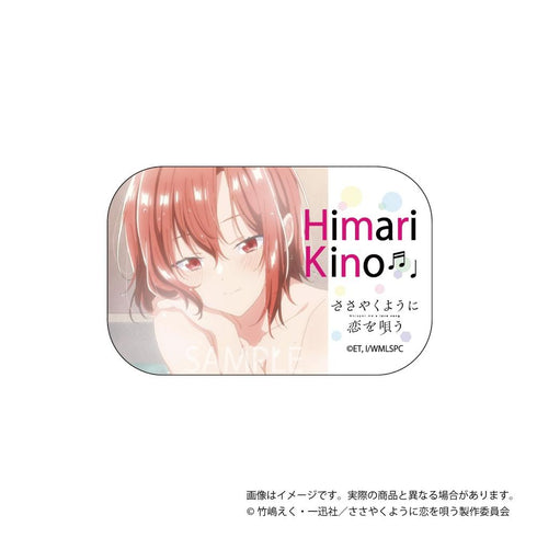 『ささやくように恋を唄う』O.A.M.C. 缶バッジコレクション【BOX】