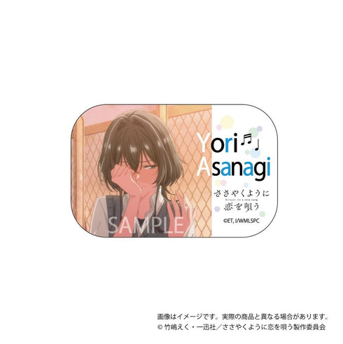 『ささやくように恋を唄う』O.A.M.C. 缶バッジコレクション【BOX】