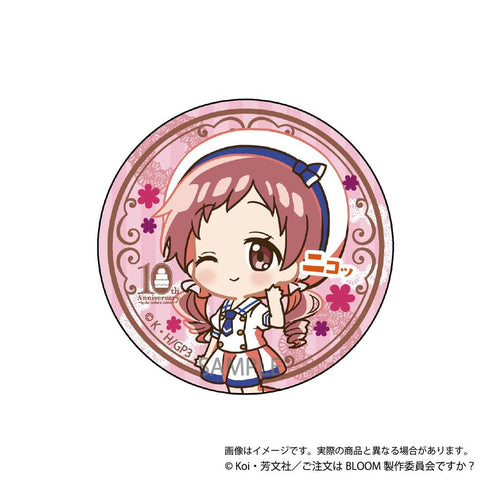 『ご注文はうさぎですか? BLOOM』ニコッ!と缶バッジコレクション【BOX】