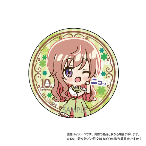 『ご注文はうさぎですか? BLOOM』ニコッ!と缶バッジコレクション【BOX】