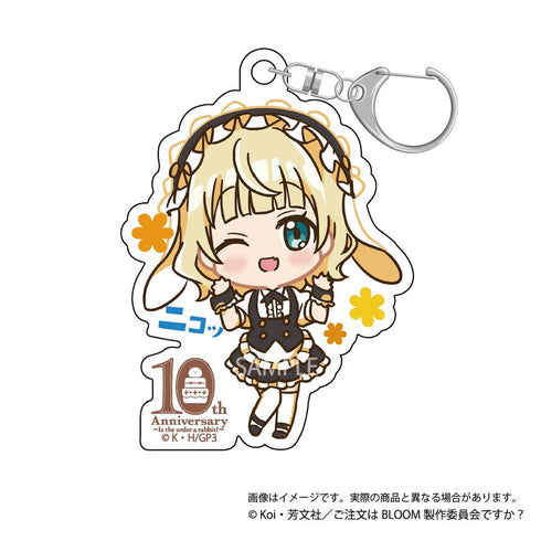 『ご注文はうさぎですか? BLOOM』ニコッ!とアクキーコレクション【BOX】