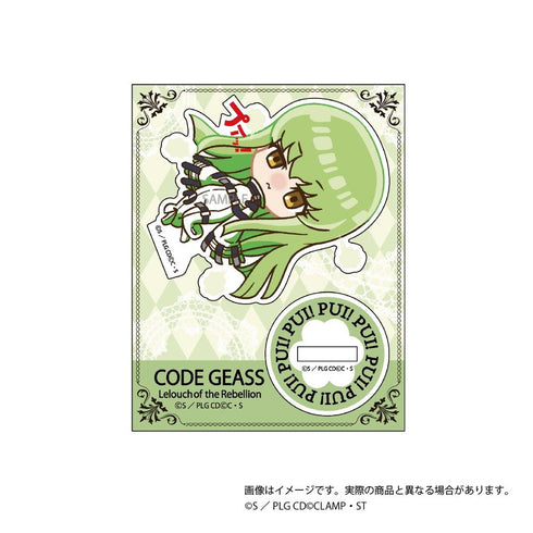 『コードギアス 反逆のルルーシュ』プイッ!とアクスタコレクション【BOX】