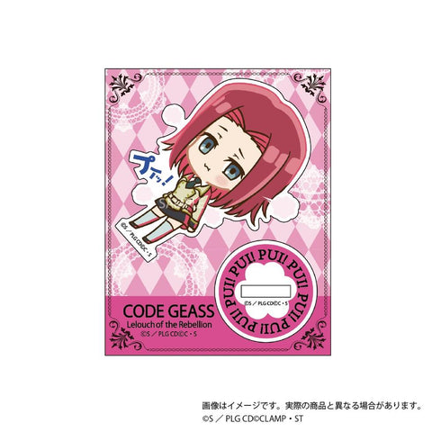 『コードギアス 反逆のルルーシュ』プイッ!とアクスタコレクション【BOX】