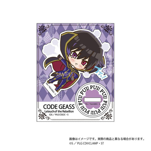 『コードギアス 反逆のルルーシュ』プイッ!とアクスタコレクション【BOX】