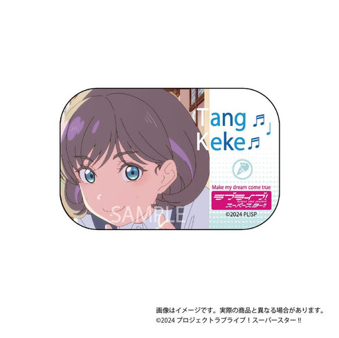 『ラブライブ!スーパースター!!』O.A.M.C. 缶バッジコレクション【BOX】