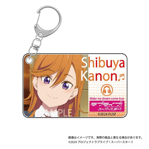 『ラブライブ!スーパースター!!』O.A.M.C. アクキーコレクション【BOX】