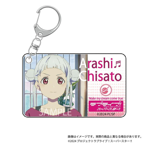 『ラブライブ!スーパースター!!』O.A.M.C. アクキーコレクション【BOX】