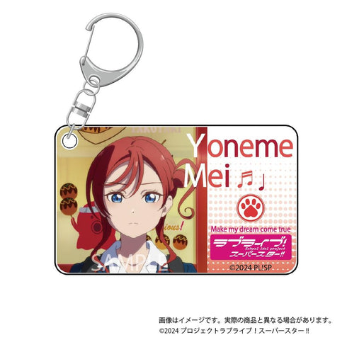 『ラブライブ!スーパースター!!』O.A.M.C. アクキーコレクション【BOX】