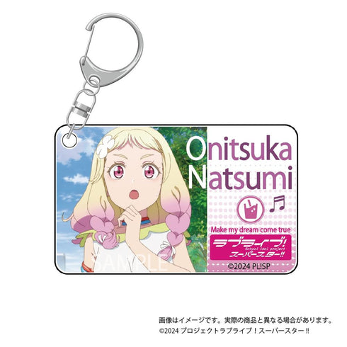 『ラブライブ!スーパースター!!』O.A.M.C. アクキーコレクション【BOX】