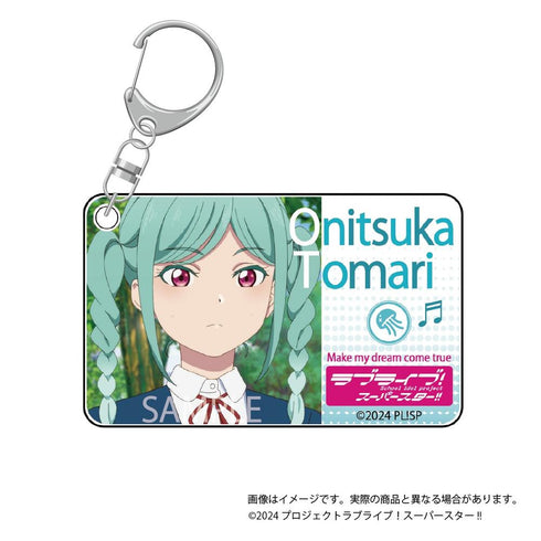 『ラブライブ!スーパースター!!』O.A.M.C. アクキーコレクション【BOX】