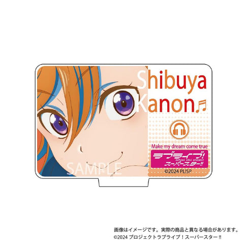 『ラブライブ!スーパースター!!』O.A.M.C. アクスタコレクション【BOX】