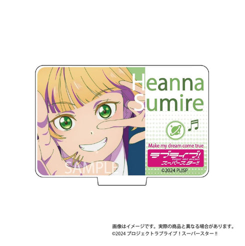 『ラブライブ!スーパースター!!』O.A.M.C. アクスタコレクション【BOX】