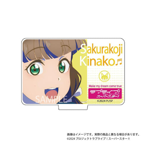 『ラブライブ!スーパースター!!』O.A.M.C. アクスタコレクション【BOX】