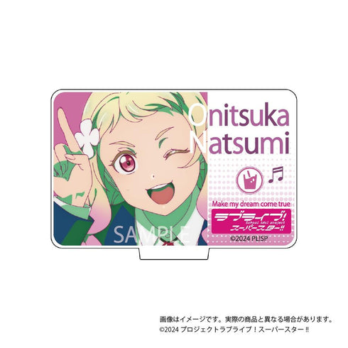 『ラブライブ!スーパースター!!』O.A.M.C. アクスタコレクション【BOX】