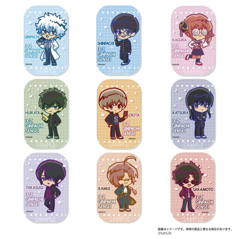 『3年Z組銀八先生』呼びかけ スクエア缶バッジコレクション【BOX】