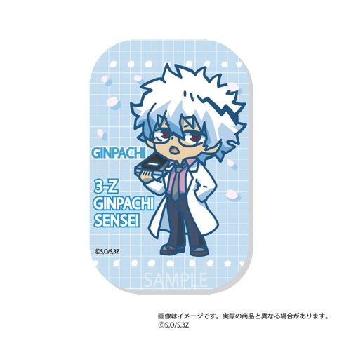 『3年Z組銀八先生』呼びかけ スクエア缶バッジコレクション【BOX】